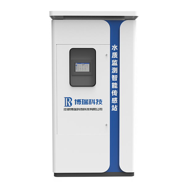 TWBD-TC系列智能水質(zhì)傳感站